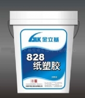金立基828OPP紙塑膠 助力塑膠助劑行業(yè)的高效粘結(jié)解決方案